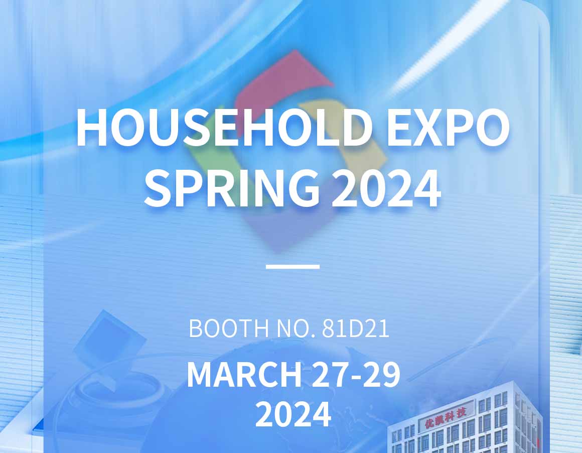 Moscow Household Expo Spring 2024